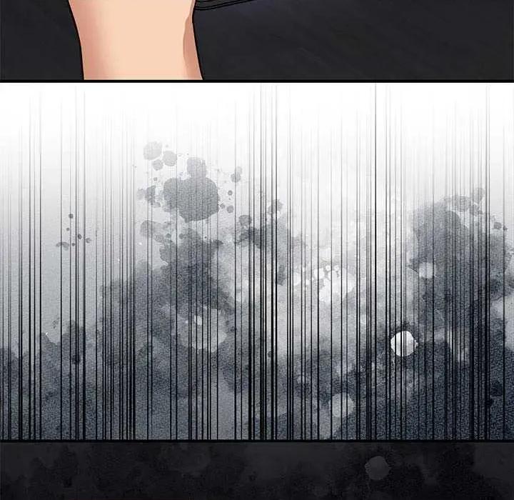 男人止步 男人止步 第116页