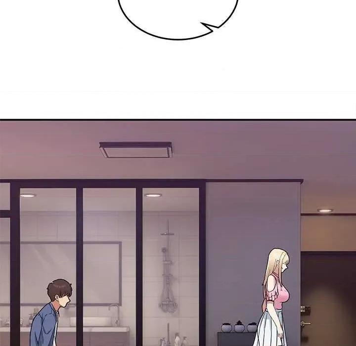 男人止步 男人止步 第127页