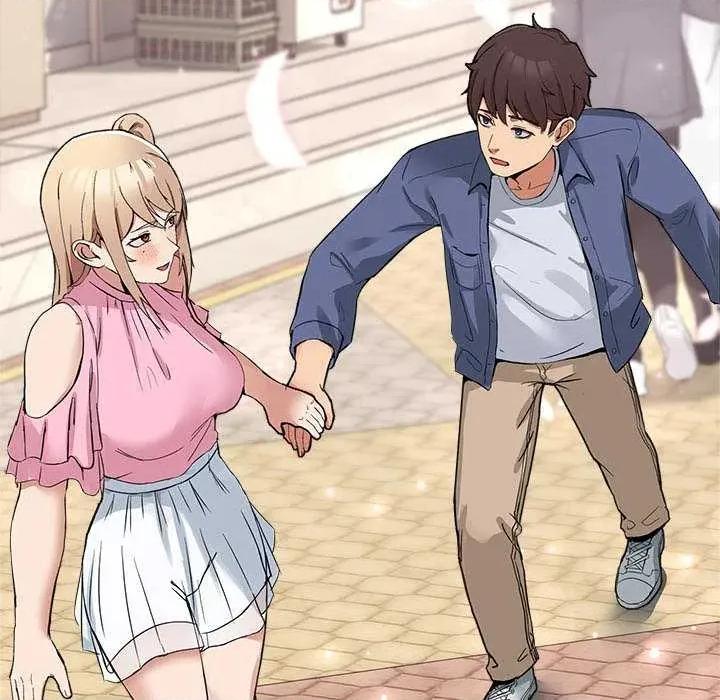 男人止步 男人止步 第133页