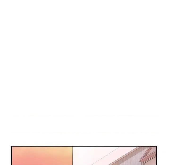 男人止步 男人止步 第138页