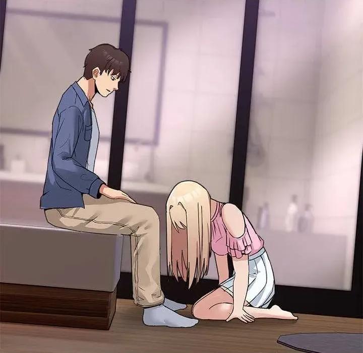 男人止步 男人止步 第162页