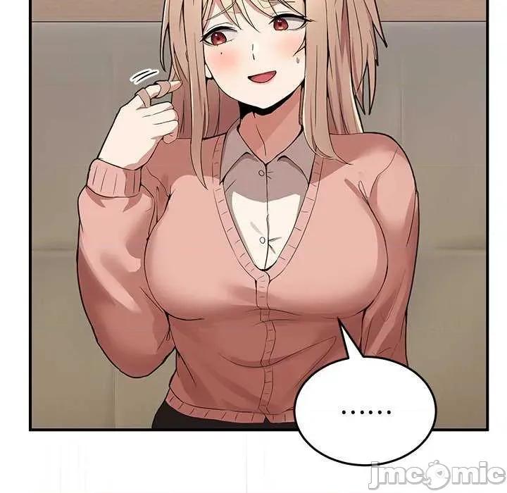 男人止步 男人止步 第225页