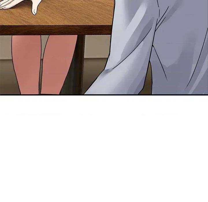 男人止步 男人止步 第234页