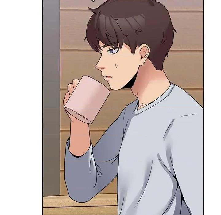 男人止步 男人止步 第257页