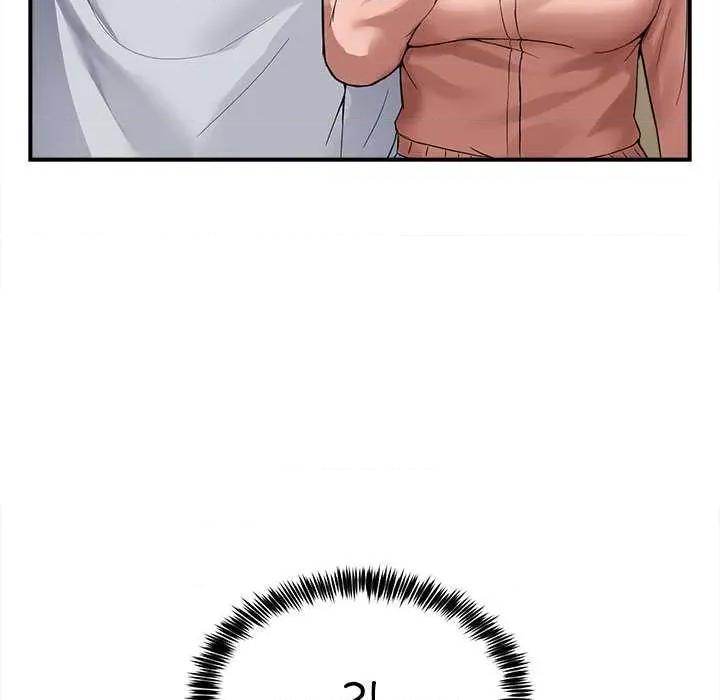 男人止步 男人止步 第284页