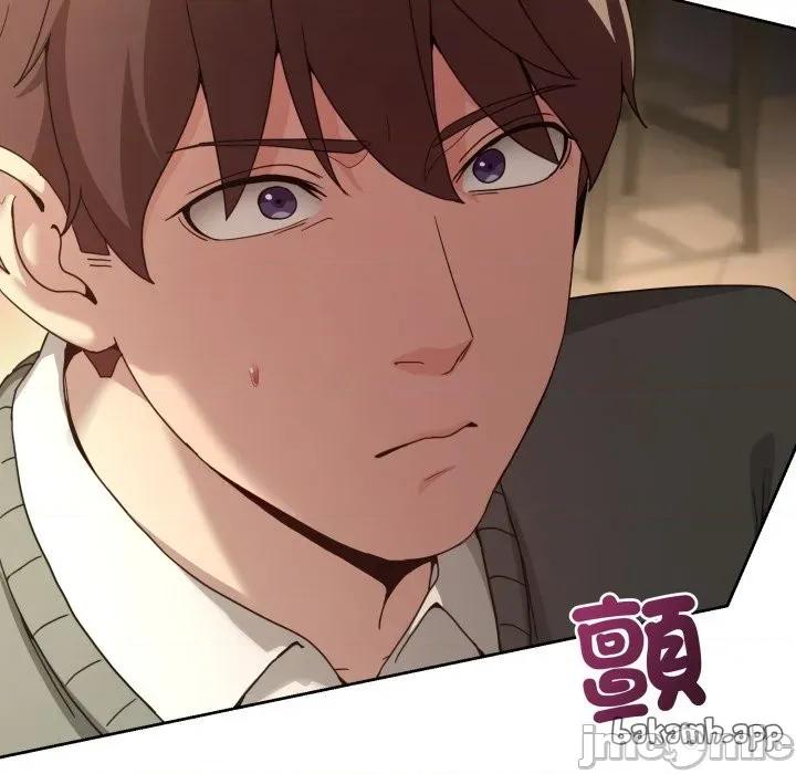 男人止步 男人止步 42 第36页