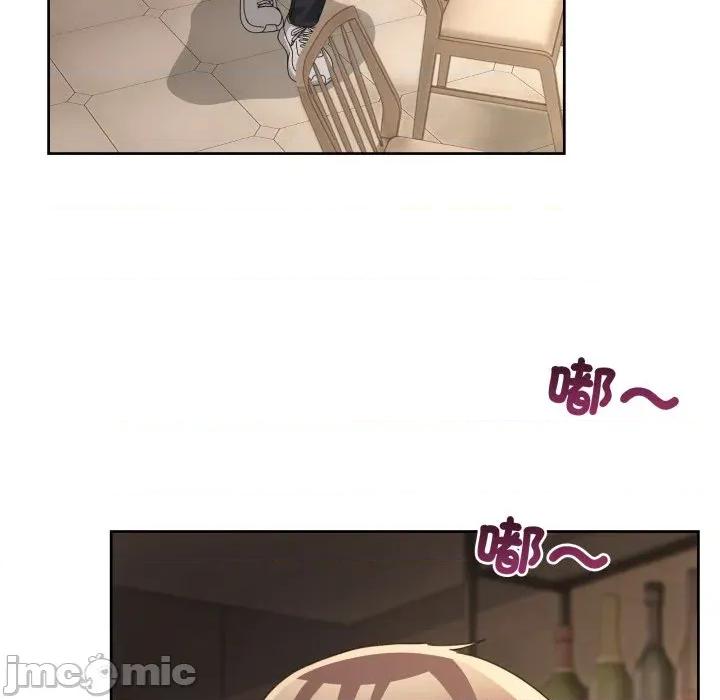 男人止步 男人止步 42 第71页