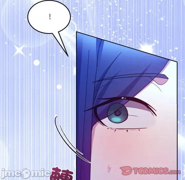 男人止步 男人止步 42 第104页