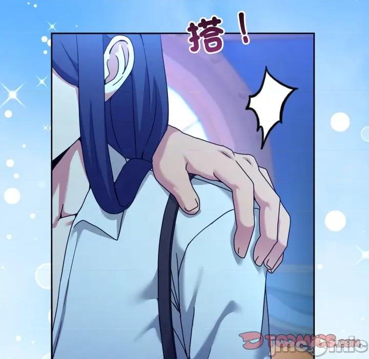 男人止步 男人止步 42 第120页