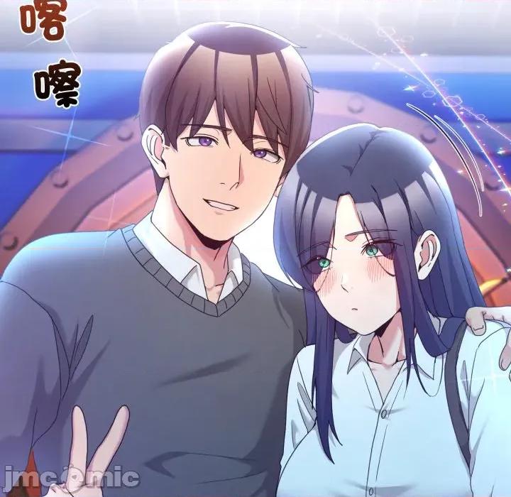 男人止步 男人止步 42 第122页