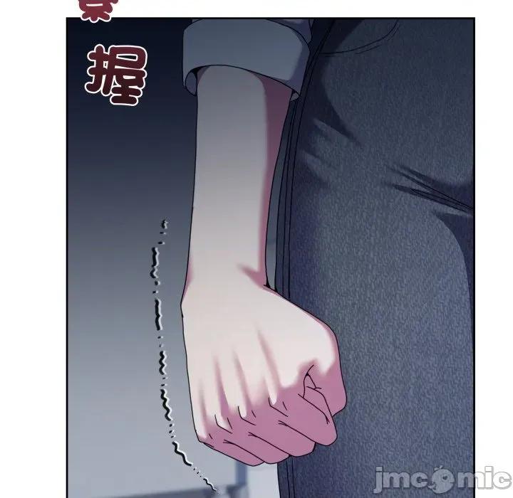 男人止步 男人止步 42 第154页