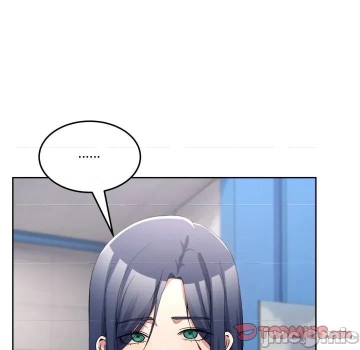 男人止步 男人止步 42 第160页