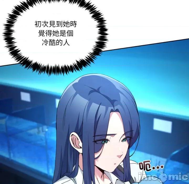 男人止步 男人止步_43 第13页