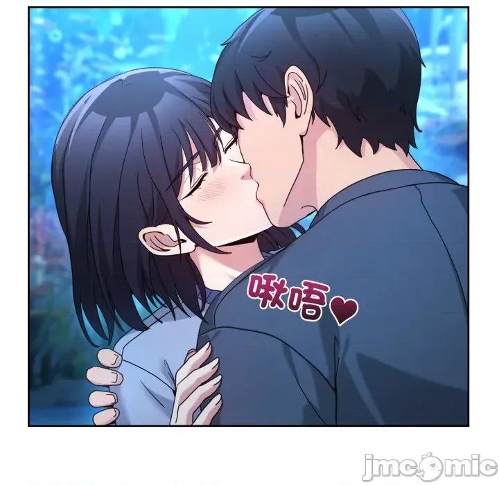 男人止步 男人止步_43 第43页