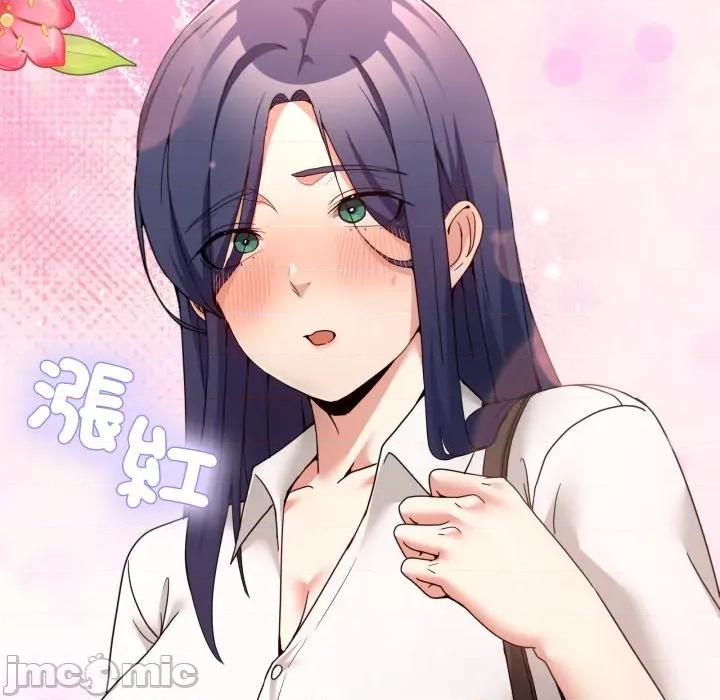 男人止步 男人止步_43 第46页