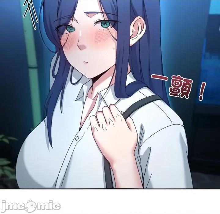 男人止步 男人止步_43 第62页