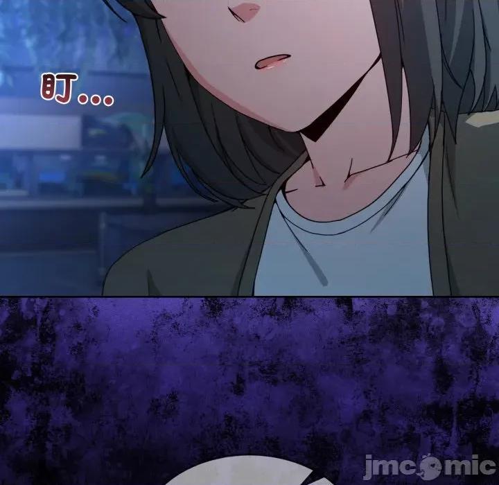 男人止步 男人止步_43 第75页