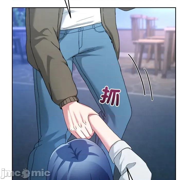 男人止步 男人止步_43 第97页