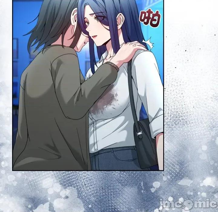 男人止步 男人止步_43 第99页