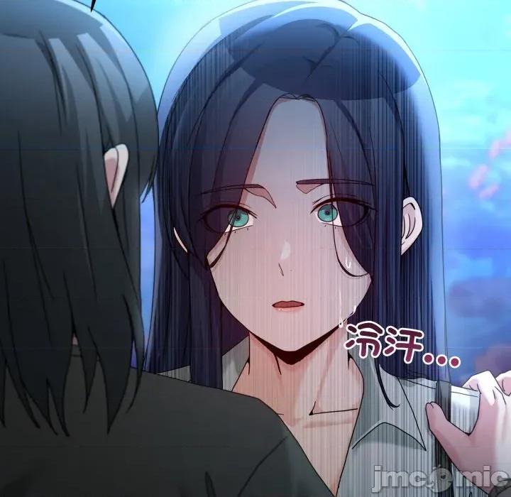 男人止步 男人止步_43 第103页