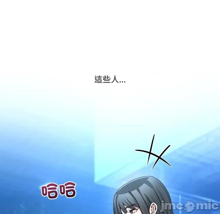 男人止步 男人止步_43 第112页