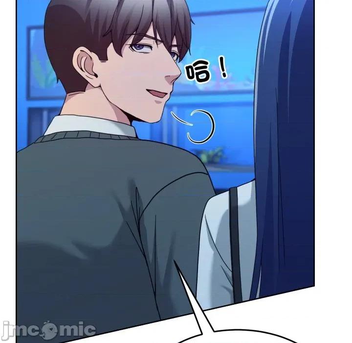 男人止步 男人止步_43 第122页