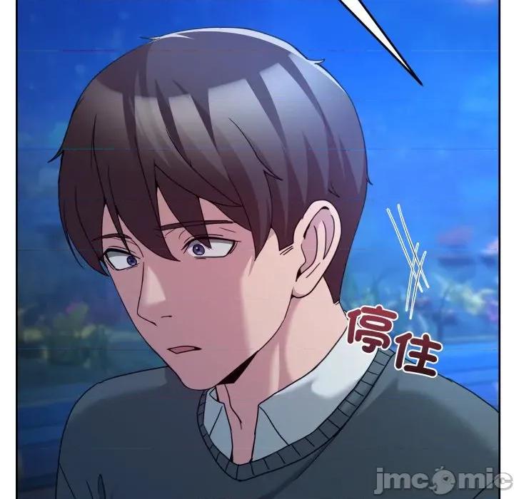 男人止步 男人止步_43 第126页