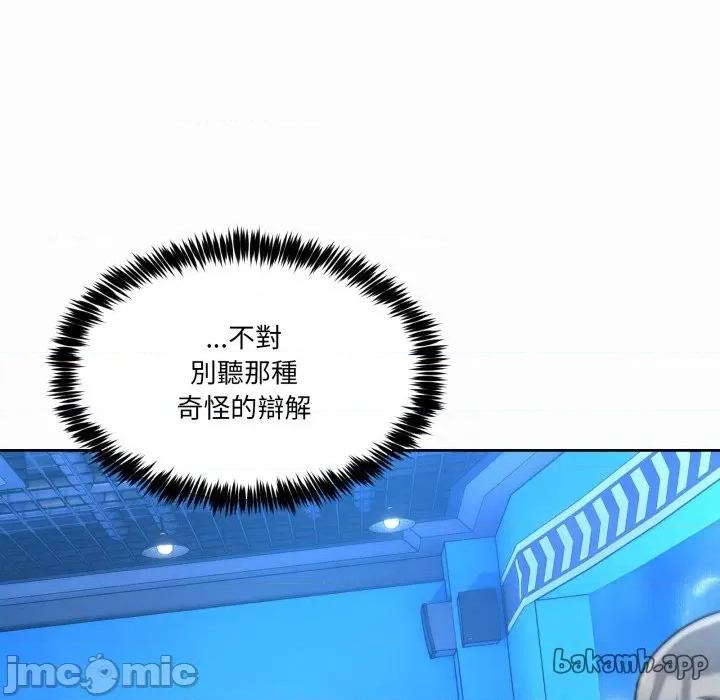 男人止步 男人止步_43 第131页