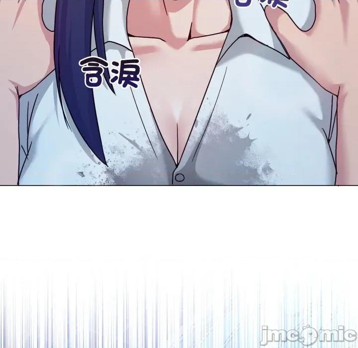 男人止步 男人止步_43 第149页