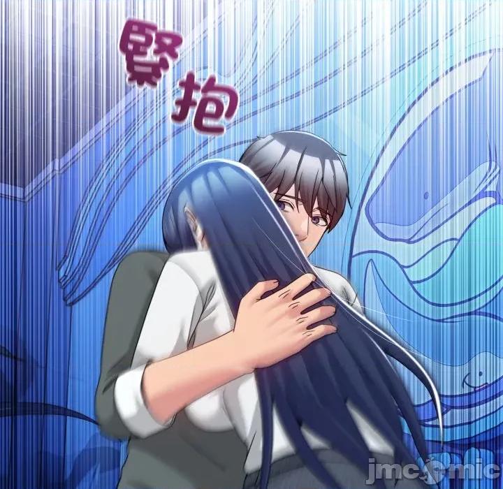 男人止步 男人止步_43 第150页