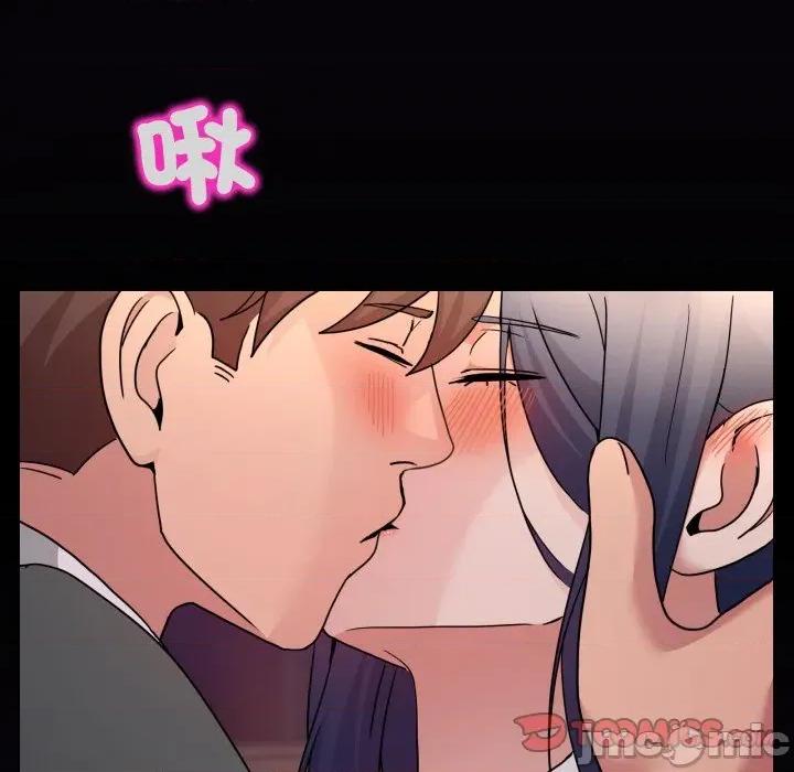男人止步 男人止步_43 第164页