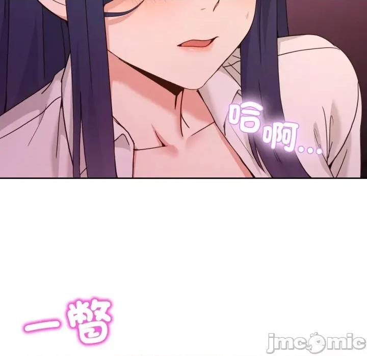 男人止步 男人止步_44 第13页