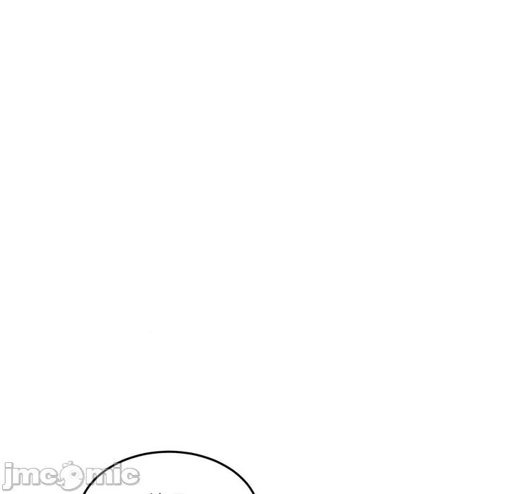 男人止步 男人止步_44 第26页