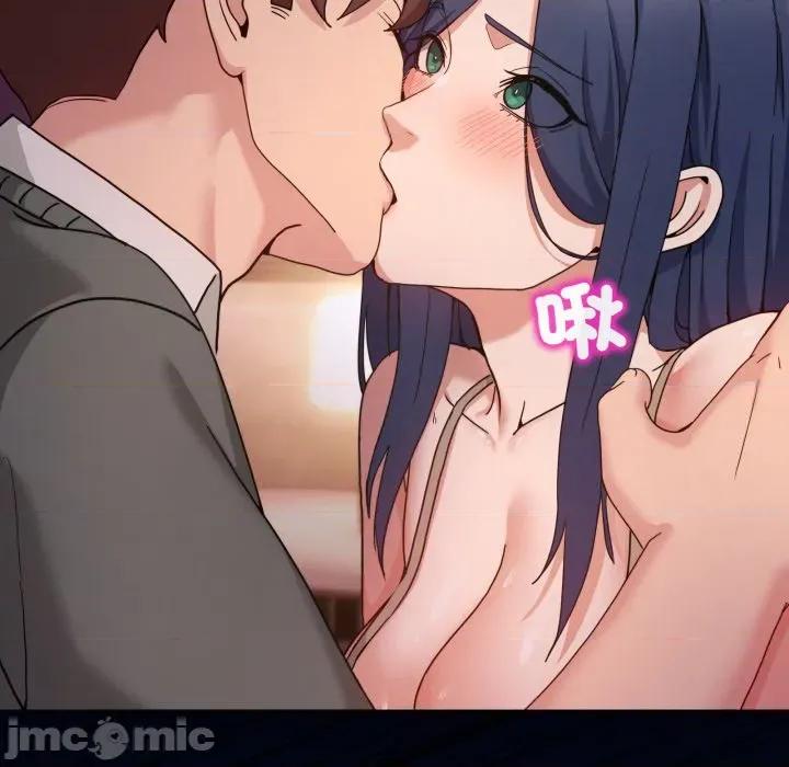 男人止步 男人止步_44 第31页