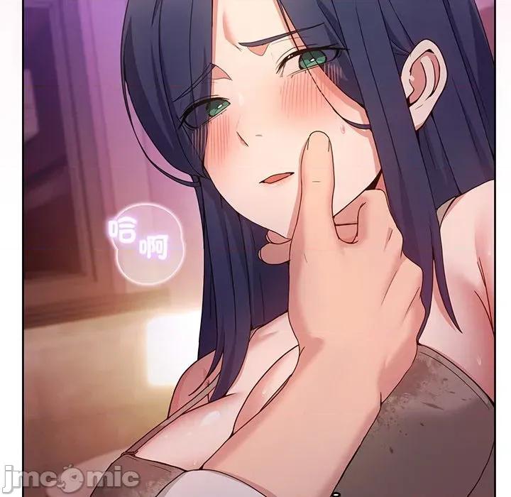 男人止步 男人止步_44 第46页