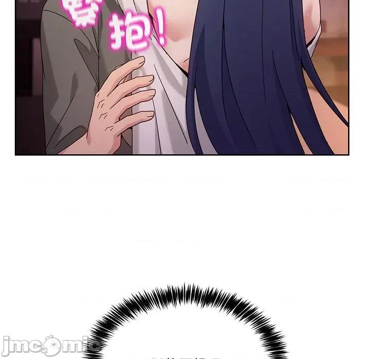 男人止步 男人止步_44 第51页