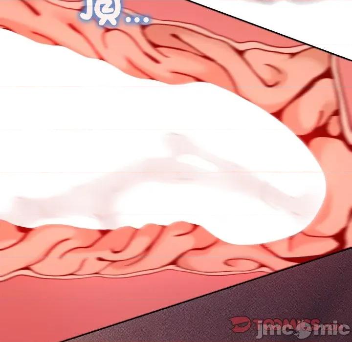 男人止步 男人止步_44 第93页
