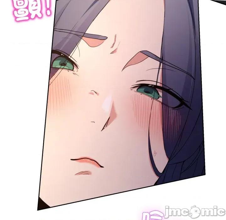 男人止步 男人止步_44 第106页