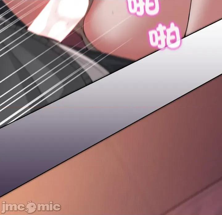 男人止步 男人止步_44 第118页