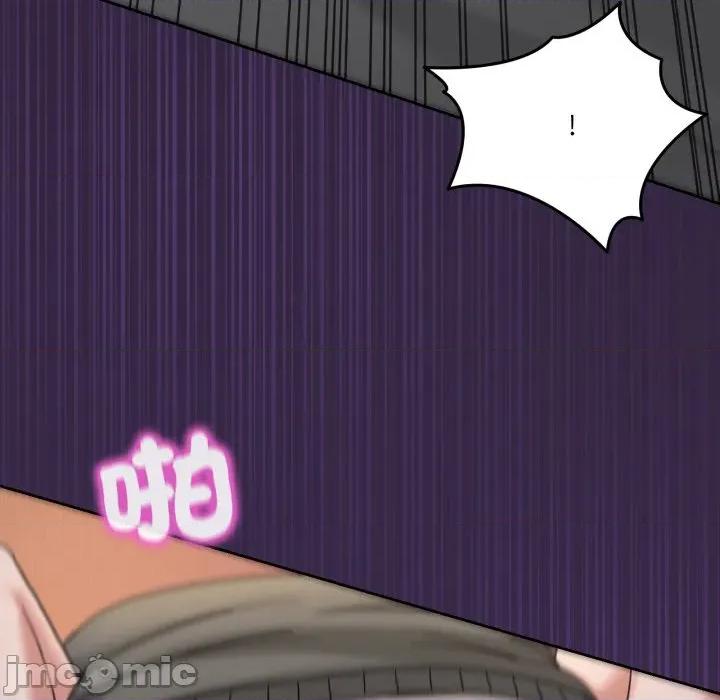 男人止步 男人止步_44 第121页