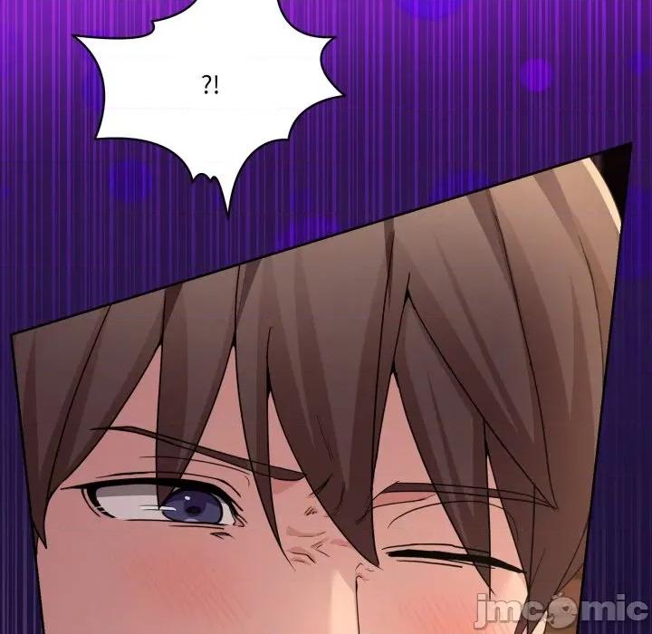 男人止步 男人止步_44 第141页