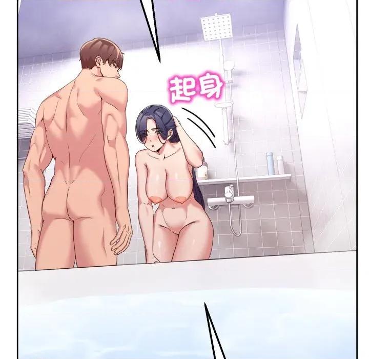 男人止步 男人止步-男人止步 第45話 第64页