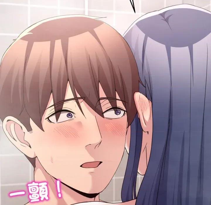 男人止步 男人止步-男人止步 第45話 第96页