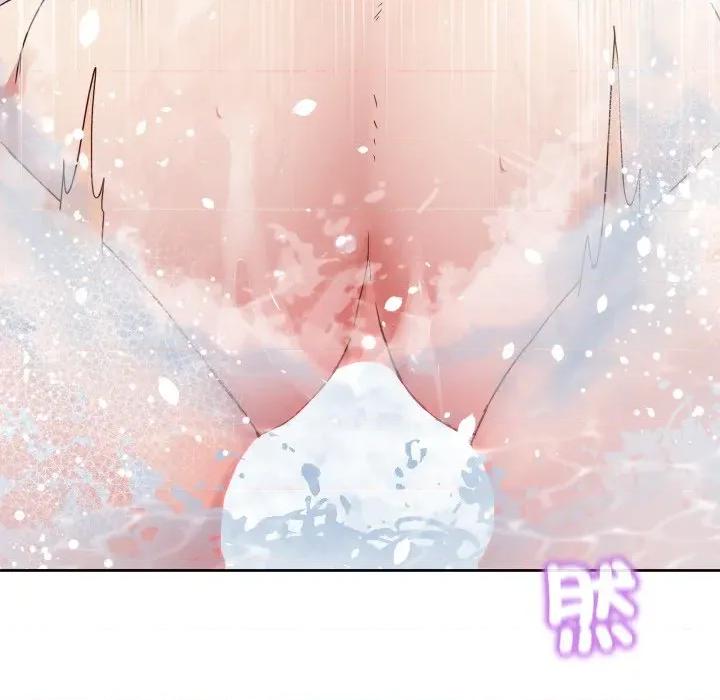 男人止步 男人止步-男人止步 第45話 第103页