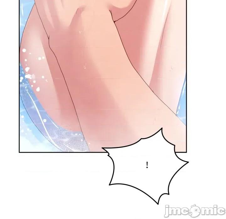 男人止步 男人止步-男人止步 第45話 第150页