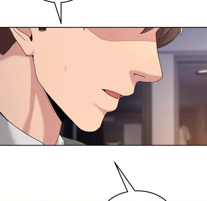 男人止步 男人止步-男人止步 第46話 第143页
