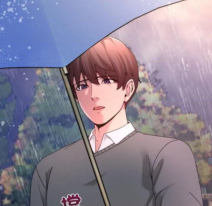 男人止步 男人止步-男人止步 第47話 第188页