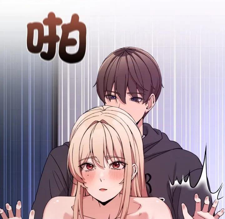 男人止步 男人止步-男人止步 第50話 第58页