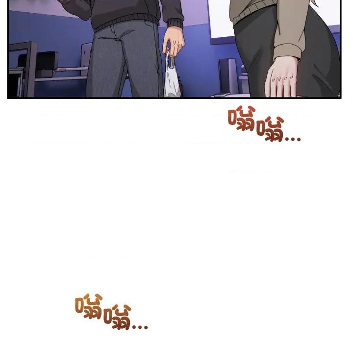 男人止步 男人止步-男人止步 第50話 第158页