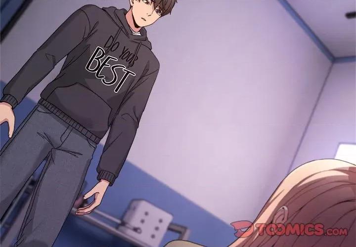 男人止步 男人止步-男人止步 第51話 第3页